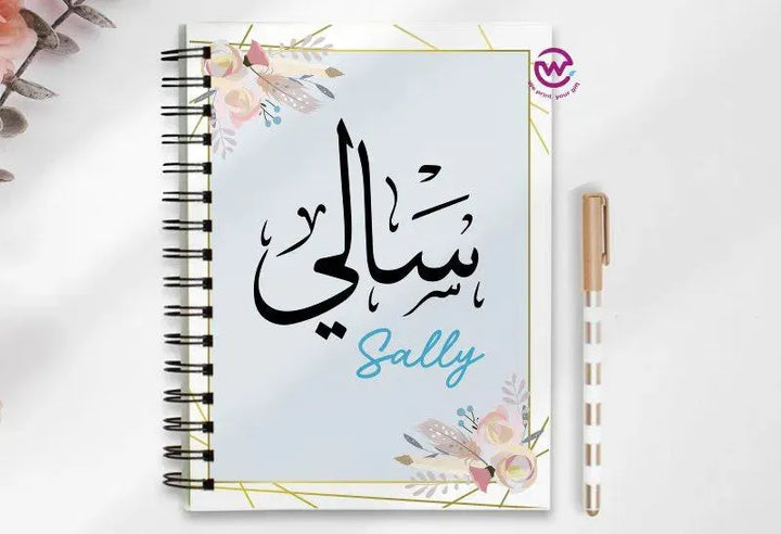 Notebook - A5 Size - Names-flowers background - WE PRINT