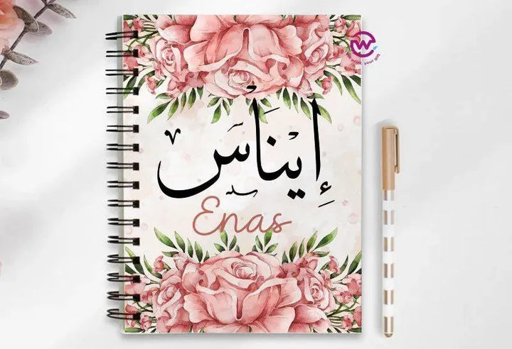 Notebook - A5 Size - Names-flowers background - WE PRINT