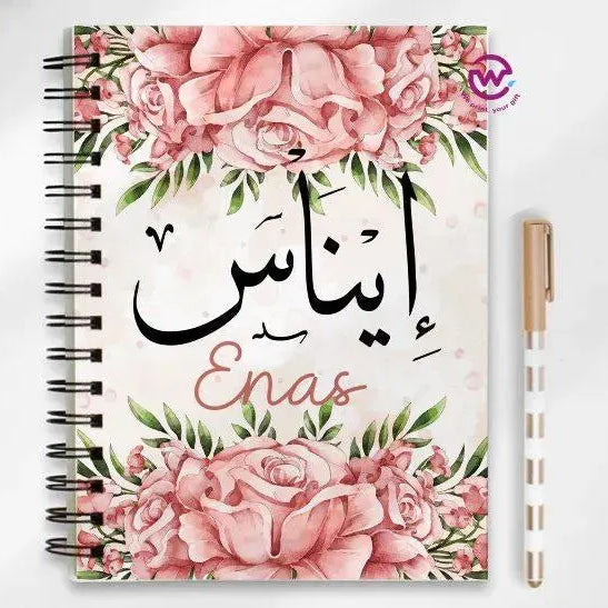 Notebook - A5 Size - Names-flowers background - WE PRINT
