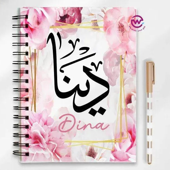 Notebook - A5 Size - Names-flowers background - WE PRINT
