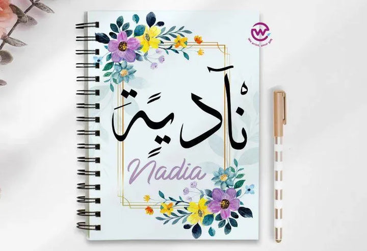 Notebook - A5 Size - Names-flowers background - WE PRINT