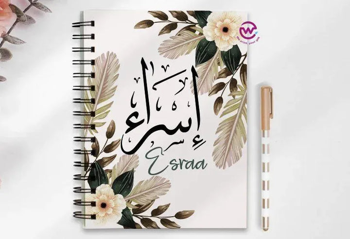 Notebook - A5 Size - Names-flowers background - WE PRINT