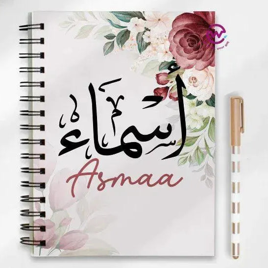 Notebook - A5 Size - Names-flowers background - WE PRINT