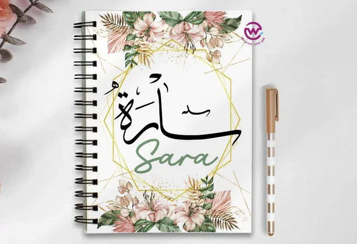 Notebook - A5 Size - Names-flowers background - WE PRINT