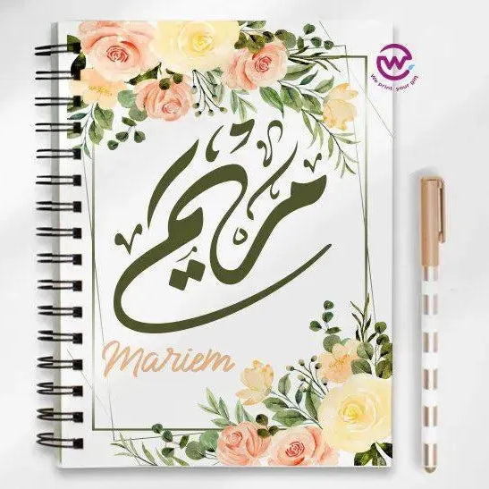 Notebook - A5 Size - Names-flowers background - WE PRINT