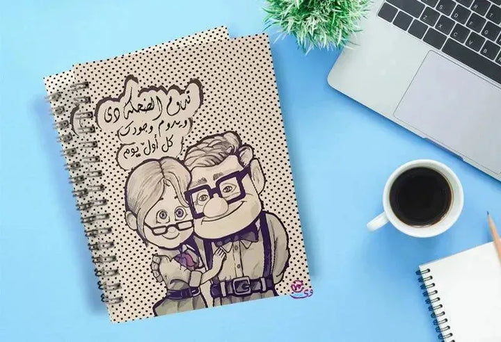 Notebook - A5 Size - Valentine's Day - WE PRINT