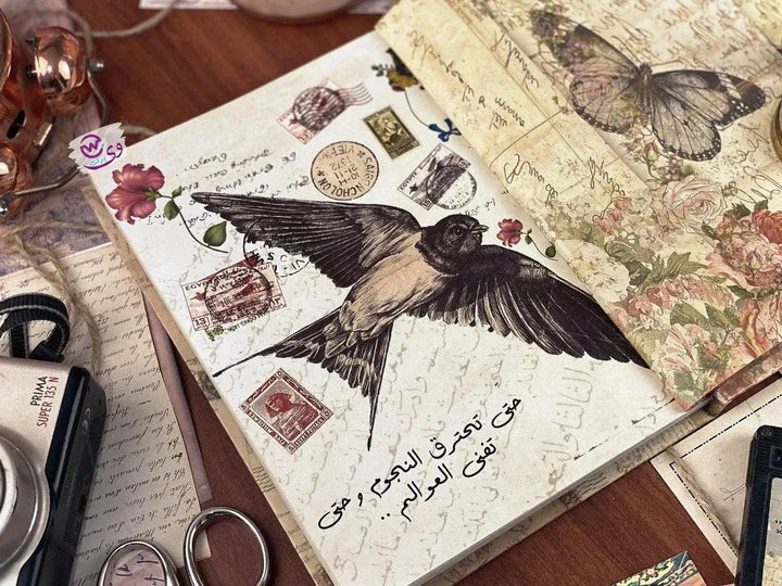 Notebook - حتي تحترق النجوم - WE PRINT