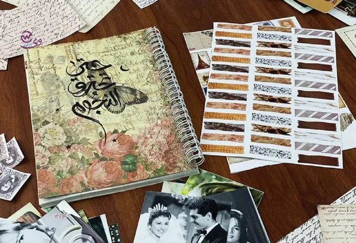 Notebook - حتي تحترق النجوم - WE PRINT