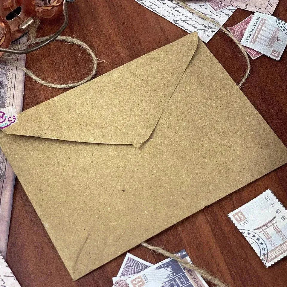 Notebook - حتي تحترق النجوم - WE PRINT