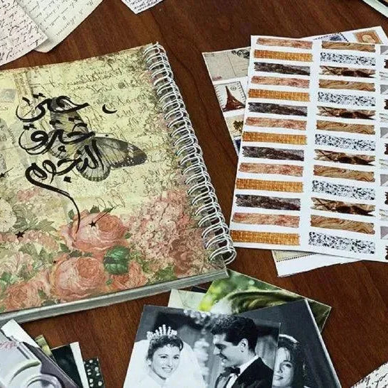 Notebook - حتي تحترق النجوم - WE PRINT