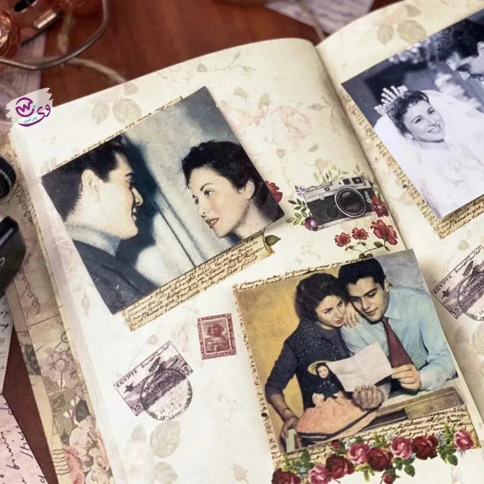 Notebook - حتي تحترق النجوم - WE PRINT