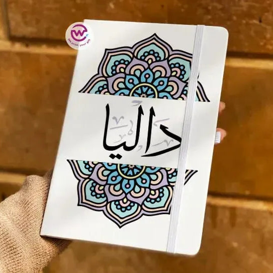 Notebook with Elastic Band - AR-NAMES - WE PRINT