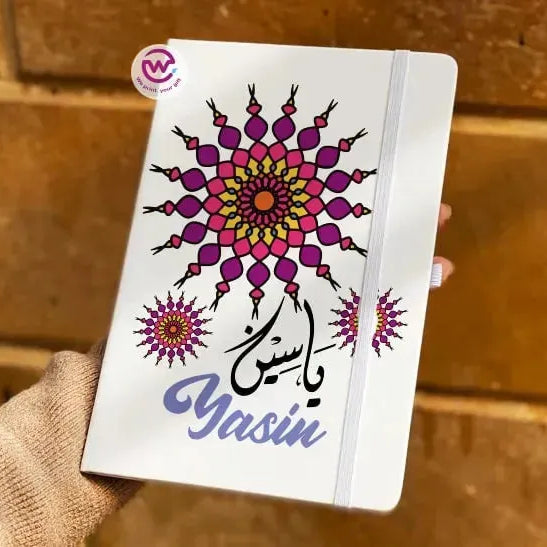 Notebook with Elastic Band - AR-NAMES - WE PRINT