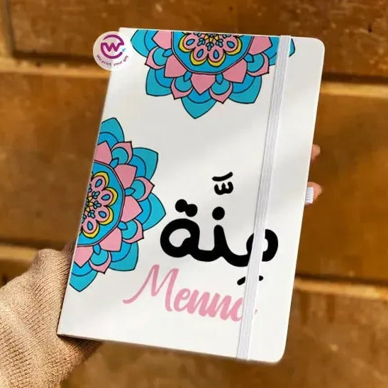 Notebook with Elastic Band - AR-NAMES - WE PRINT