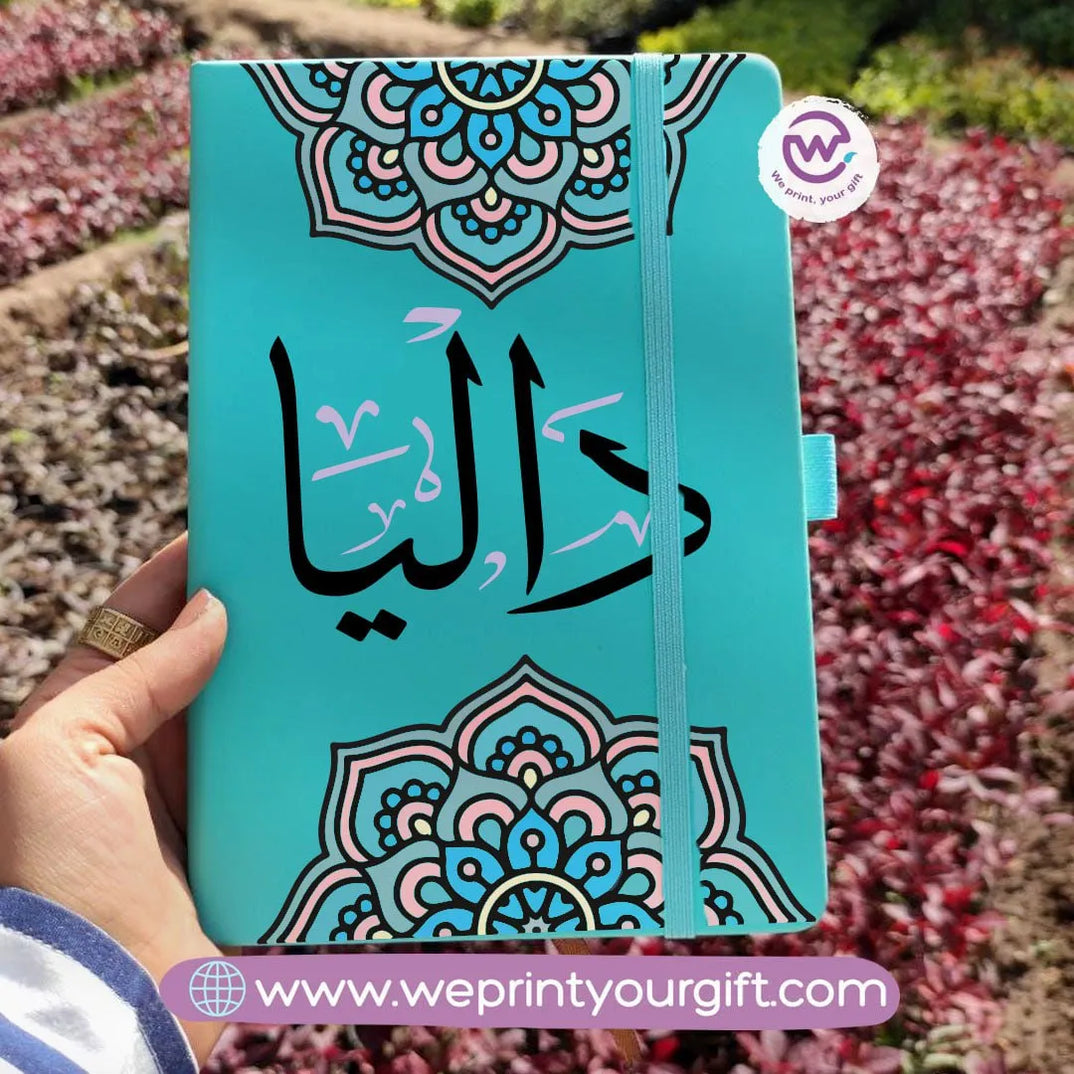 Notebook with Elastic Band- Arabic designs - WE PRINT