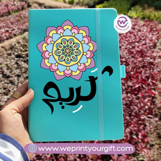 Notebook with Elastic Band- Arabic designs - WE PRINT