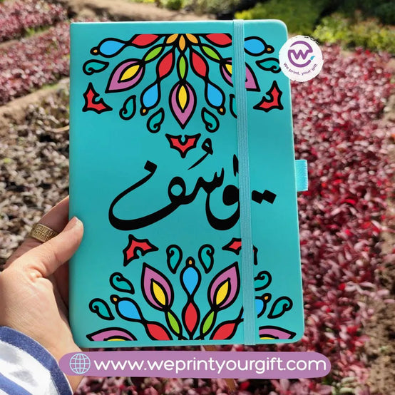 Notebook with Elastic Band- Arabic designs - WE PRINT