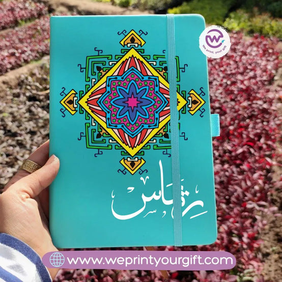Notebook with Elastic Band- Arabic designs - WE PRINT