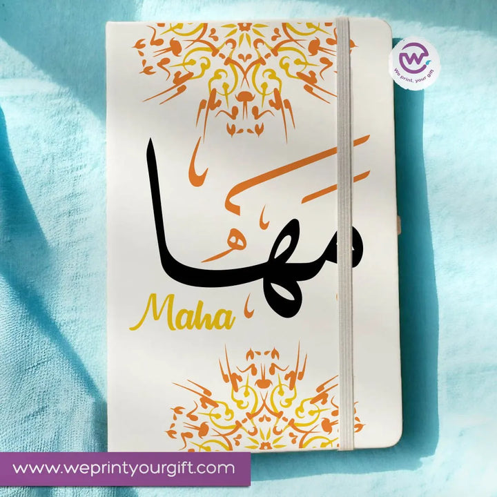 Notebook with Elastic Band - Arabic-NAMES - WE PRINT