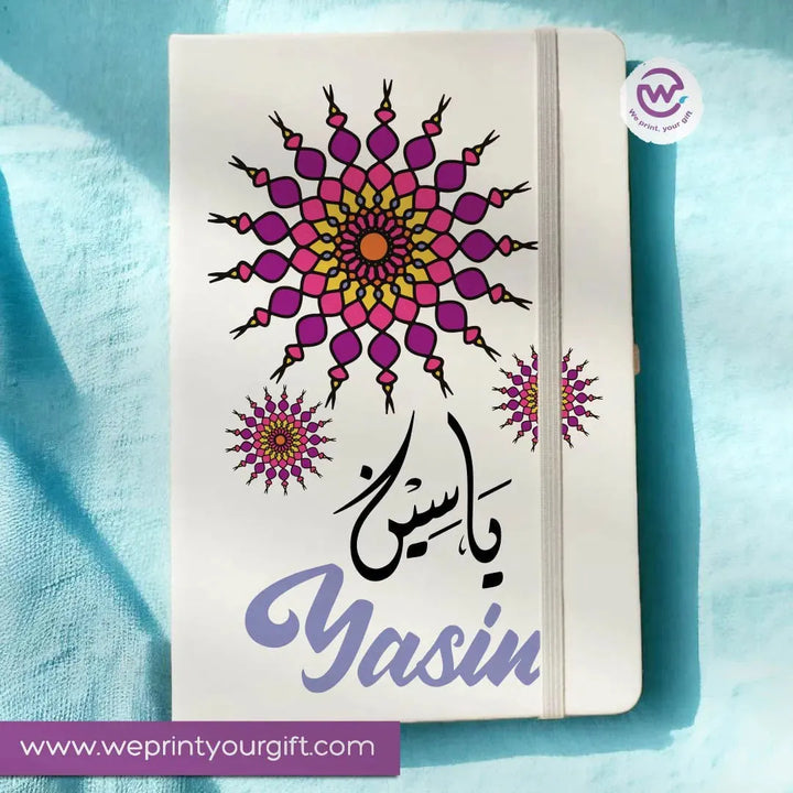 Notebook with Elastic Band - Arabic-NAMES - WE PRINT