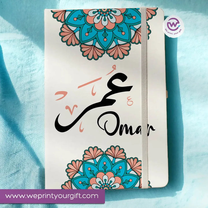 Notebook with Elastic Band - Arabic-NAMES - WE PRINT