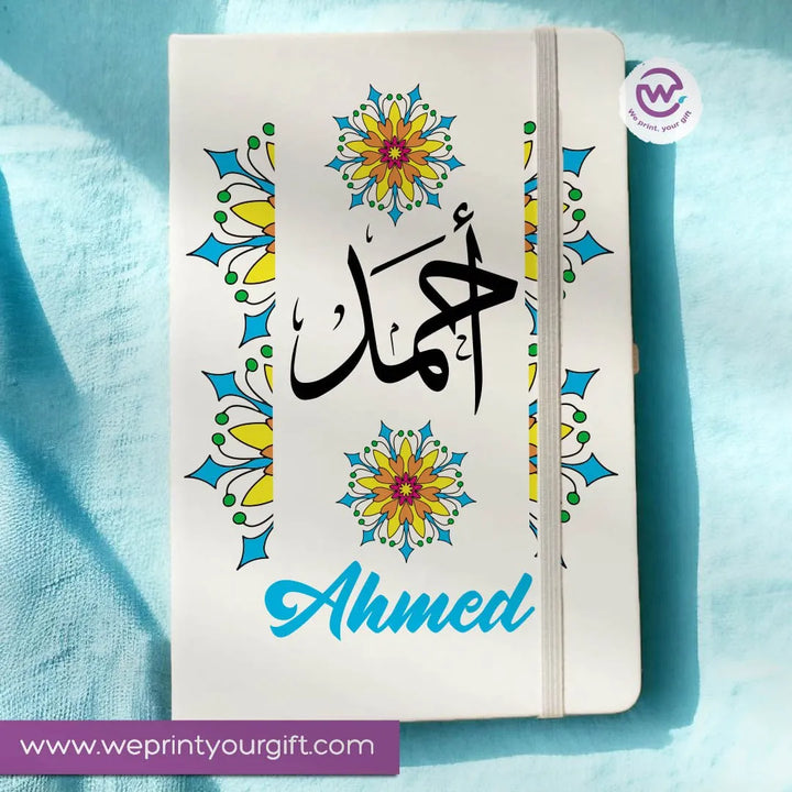 Notebook with Elastic Band - Arabic-NAMES - WE PRINT