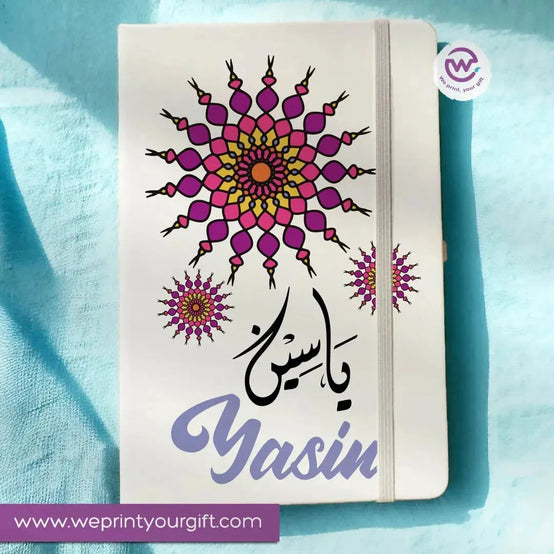 Notebook with Elastic Band - Arabic-NAMES - WE PRINT