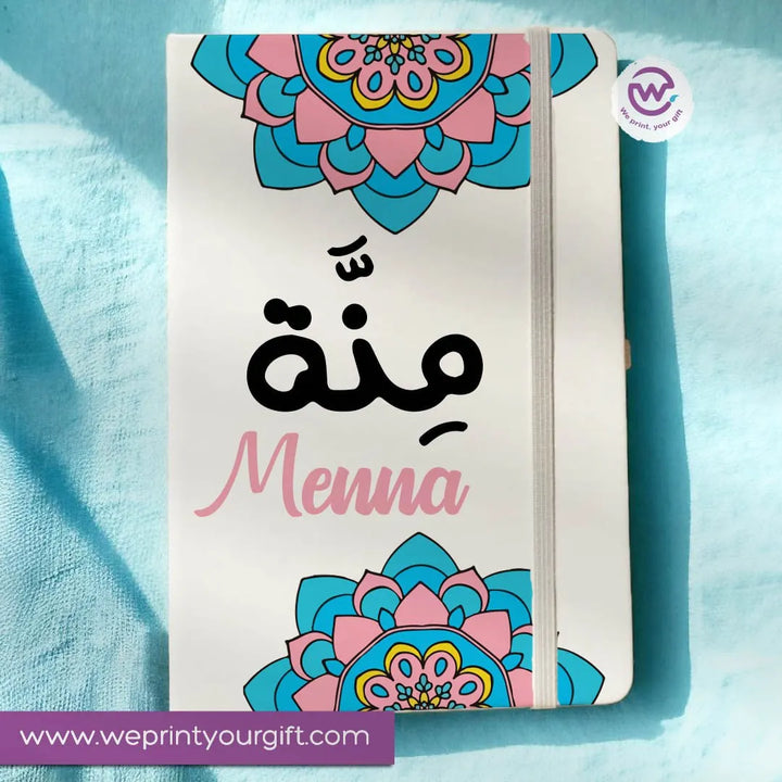 Notebook with Elastic Band - Arabic-NAMES - WE PRINT