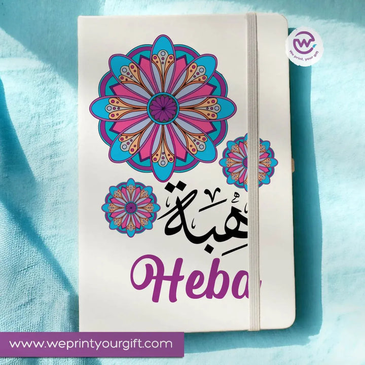 Notebook with Elastic Band - Arabic-NAMES - WE PRINT