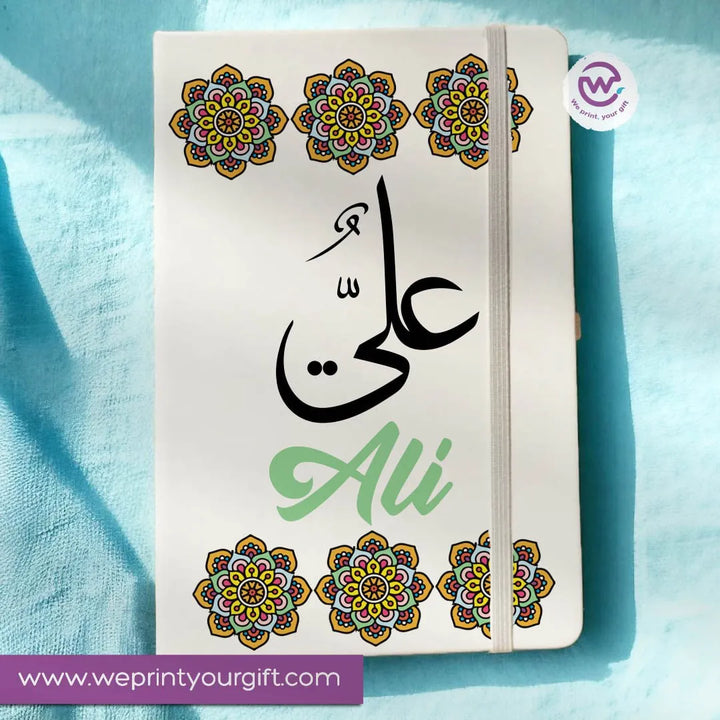 Notebook with Elastic Band - Arabic-NAMES - WE PRINT