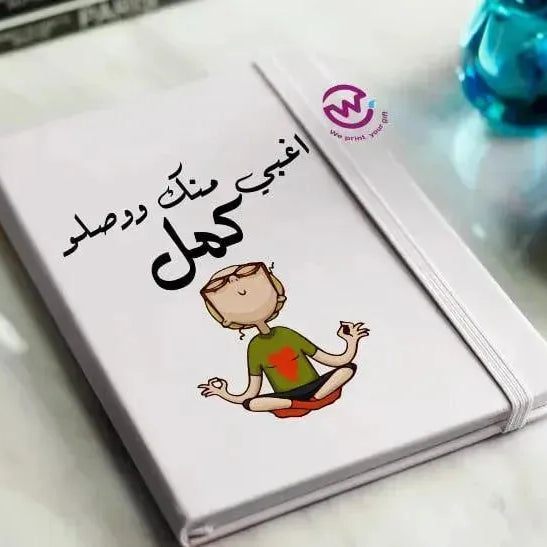 Notebook with Elastic Band - Comics -A - WE PRINT