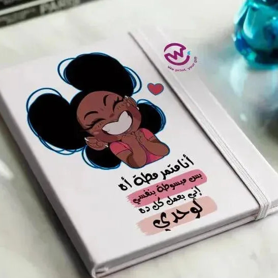 Notebook with Elastic Band - Comics -A - WE PRINT