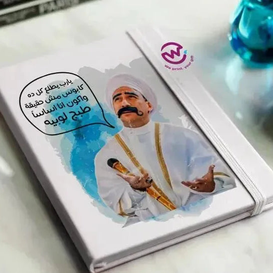 Notebook with Elastic Band - Comics -A - WE PRINT