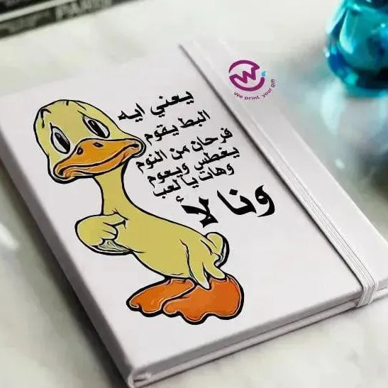 Notebook with Elastic Band - Comics -A - WE PRINT