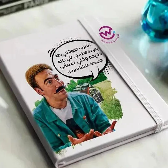 Notebook with Elastic Band - Comics -A - WE PRINT