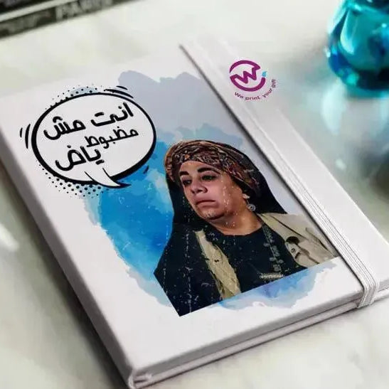 Notebook with Elastic Band - Comics -A - WE PRINT