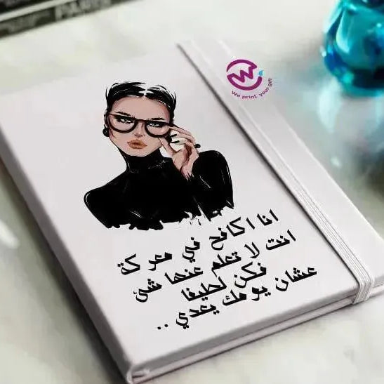 Notebook with Elastic Band - Comics -A - WE PRINT