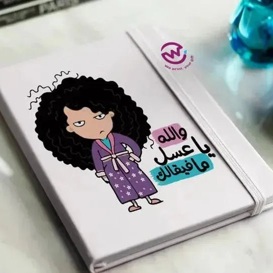 Notebook with Elastic Band - Comics -A - WE PRINT