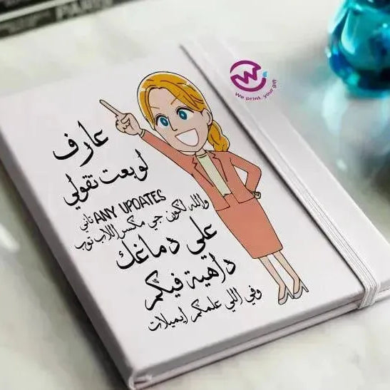 Notebook with Elastic Band - Comics -A - WE PRINT