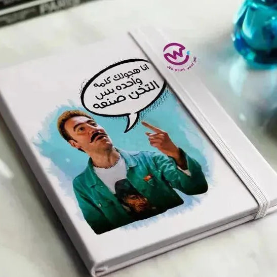 Notebook with Elastic Band - Comics -A - WE PRINT