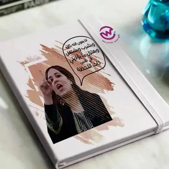 Notebook with Elastic Band - Comics -A - WE PRINT