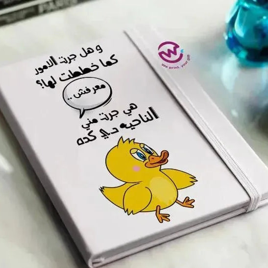 Notebook with Elastic Band - Comics -A - WE PRINT