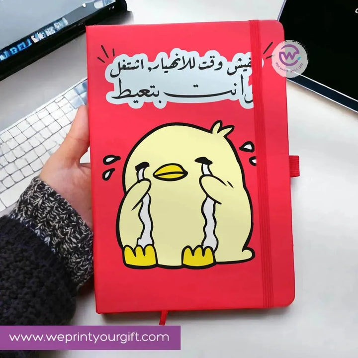 Notebook with Elastic Band - Comics -B - WE PRINT