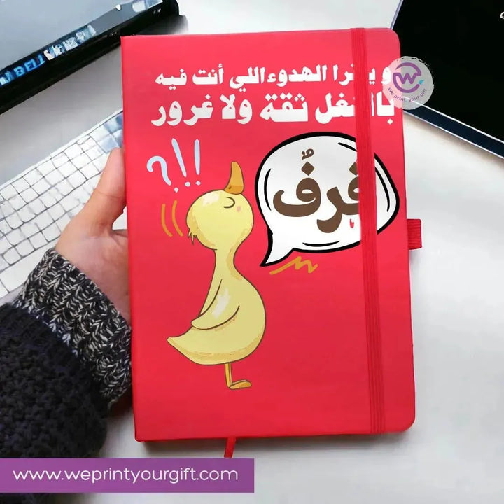 Notebook with Elastic Band - Comics -B - WE PRINT