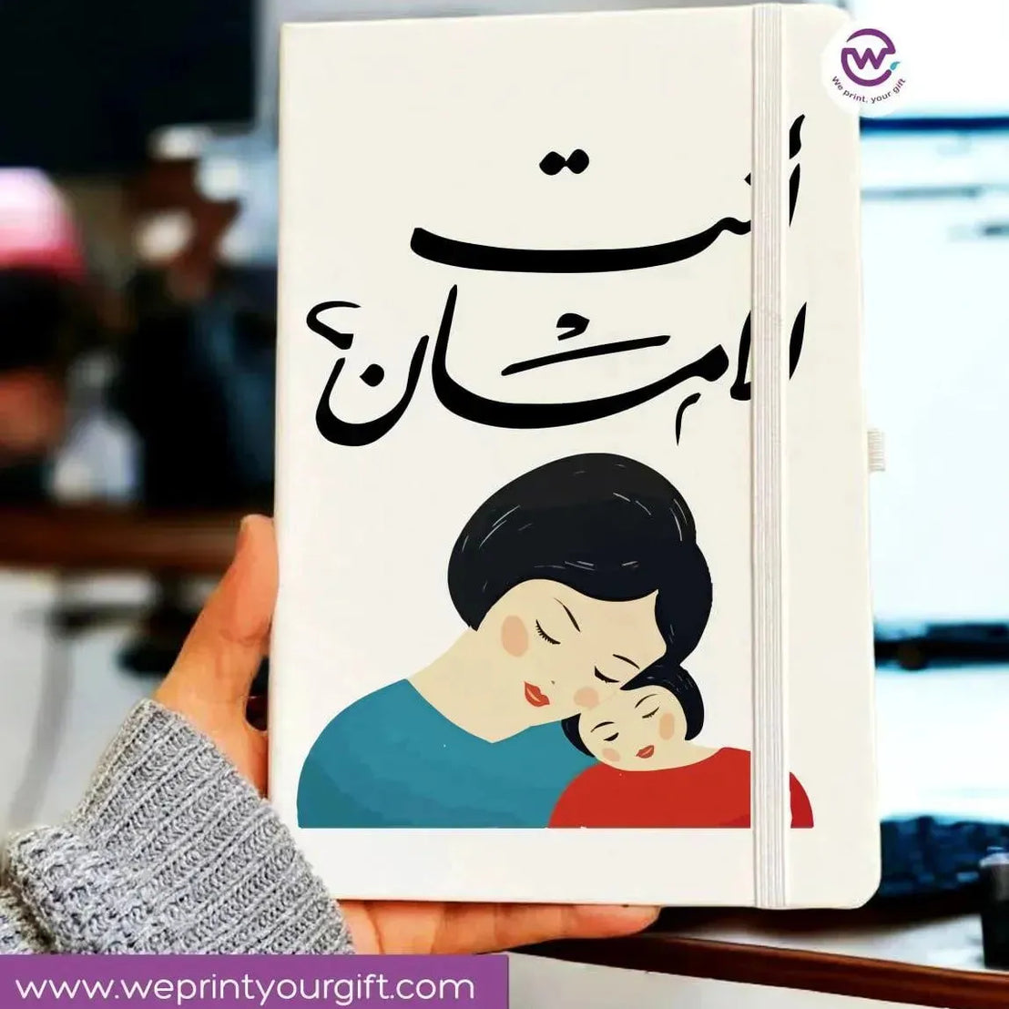 Notebook with Elastic Band- MOM - WE PRINT