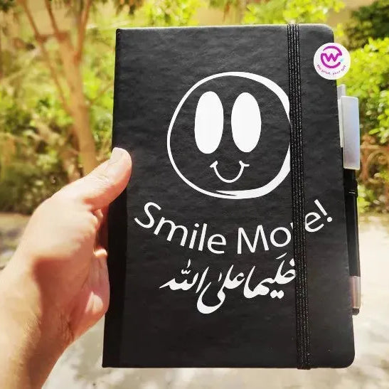 Notebook with Elastic Band - powerful arabic words - WE PRINT