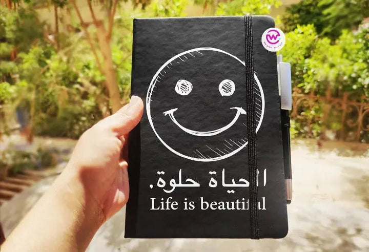 Notebook with Elastic Band - powerful arabic words - WE PRINT