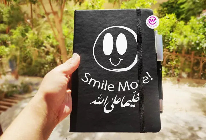 Notebook with Elastic Band - powerful arabic words - WE PRINT