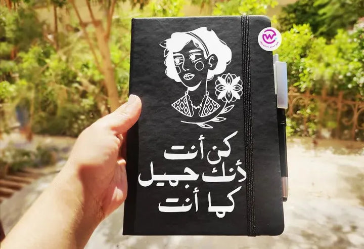 Notebook with Elastic Band - powerful arabic words - WE PRINT