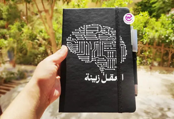 Notebook with Elastic Band - powerful arabic words - WE PRINT